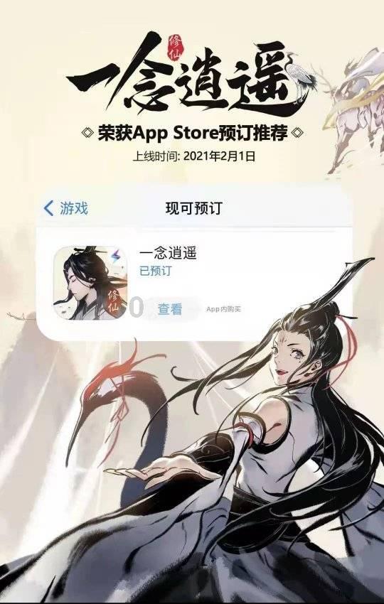 卡哇伊拳击手