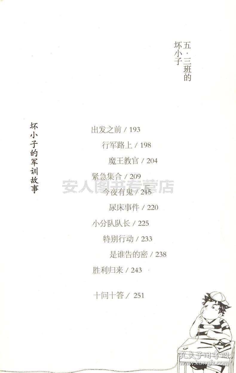 一图读懂丨2024青海广电这样干
