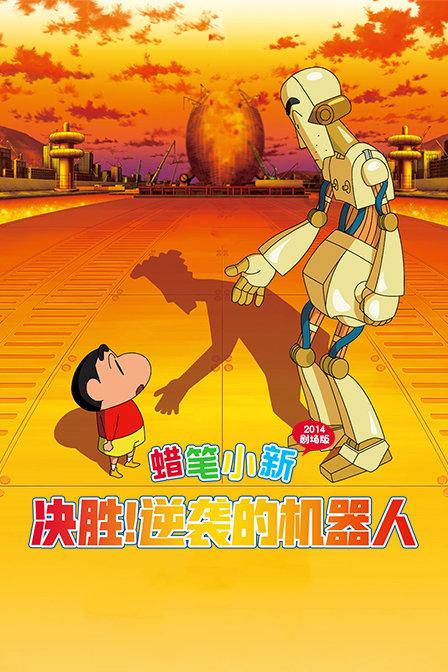 逃离金色的沙漠