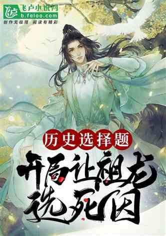 完美的收藏品