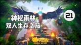去年四季度主动权益基金股票仓位回升，茅台再度蝉联第一重仓股