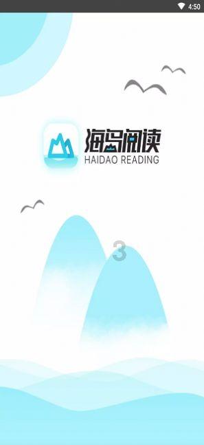山东省最新批复！新泰市、肥城市、宁阳县、东平县最新定位来了