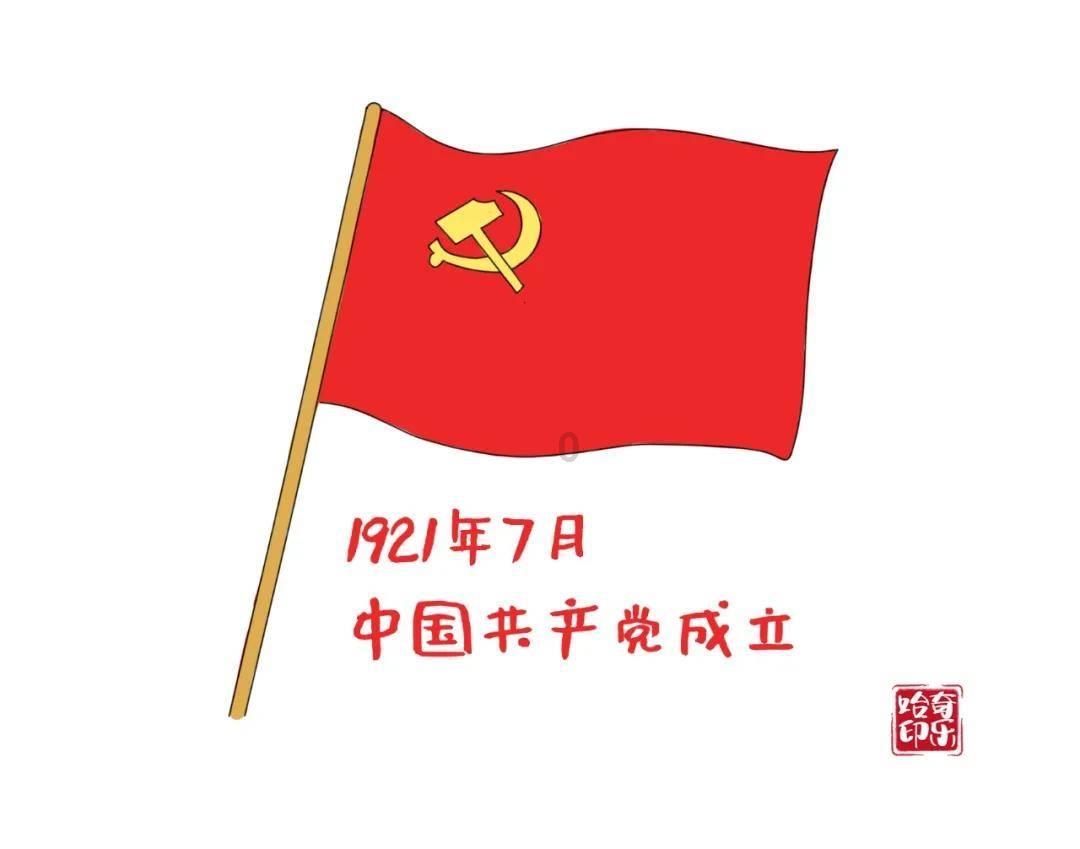 迷你高尔夫大挑战