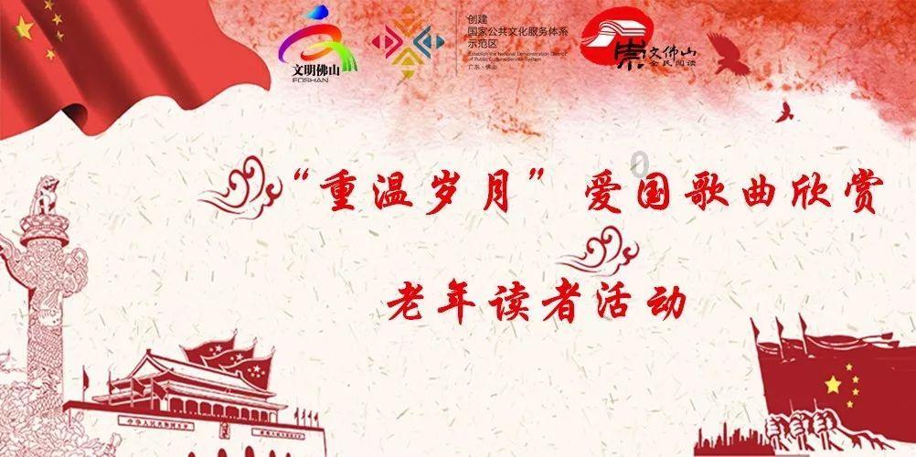 是否在深夜做出过非常糟糕的决定？游戏画面