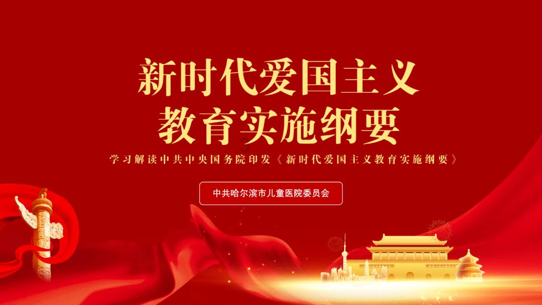 梦想牧场