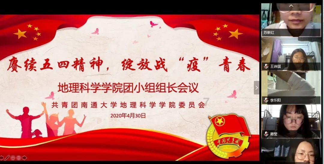 明照街道青塘社区举办寒假课堂