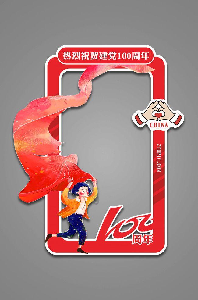 少女安娜的周末