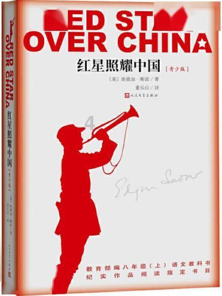全民剧本大师内置菜单