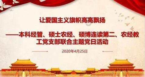 失落帝国的地图