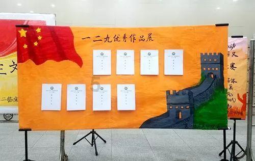 萌王EX