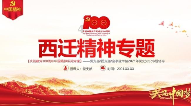 曾经拒绝了你的表白的女生,现在又改变心意愿意和你处对象了,你还会接受她吗?-专业问答平台