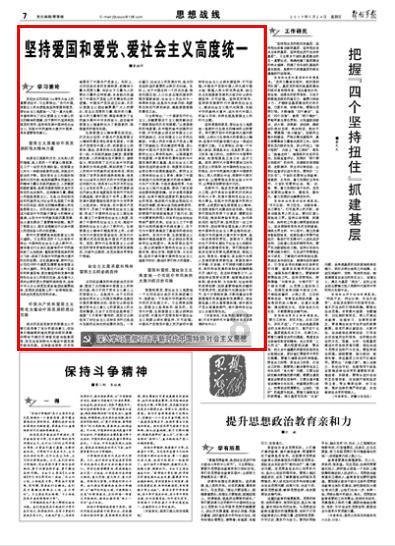 北京哪有aj店 我想买aj1禁穿游戏画面