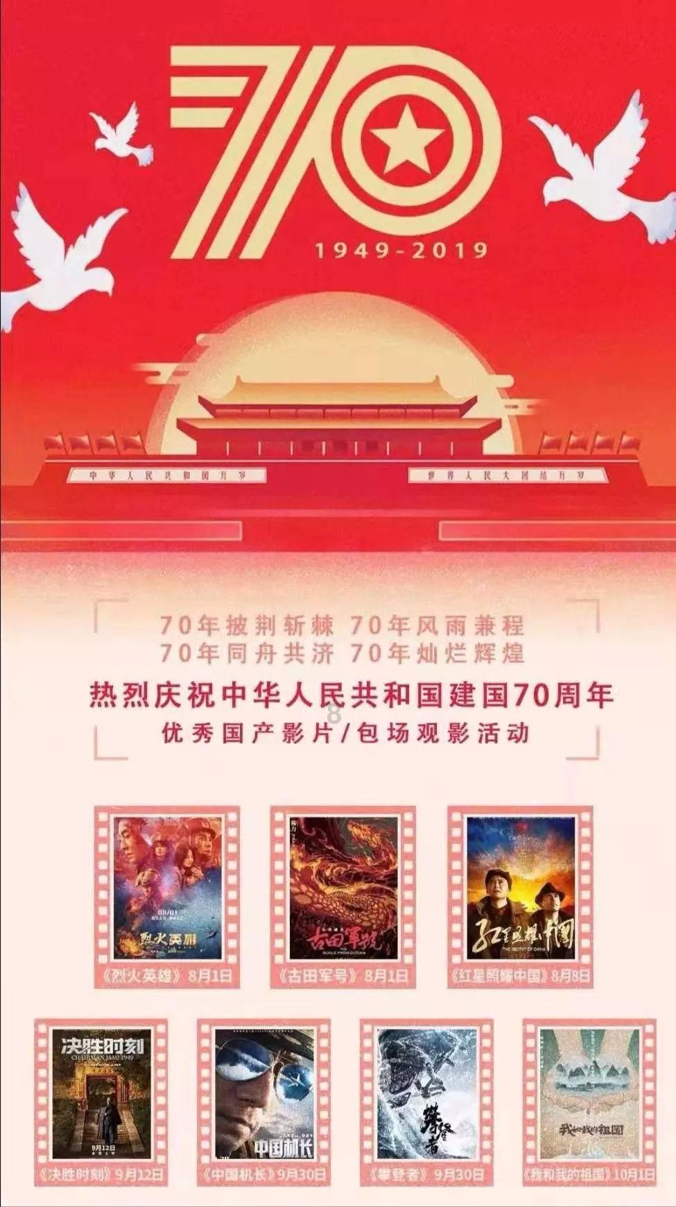南昌市祖父母、外祖父母的房子可以做为学籍房入学吗？游戏画面