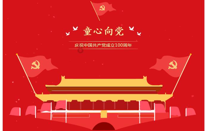 尘埃4