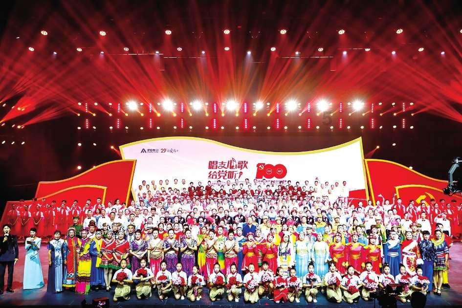对于你来说，回家的意义是什么？游戏画面