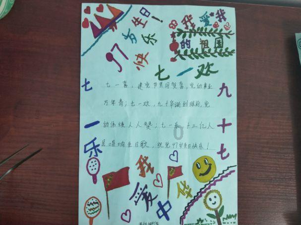 南昌市祖父母、外祖父母的房子可以做为学籍房入学吗？游戏画面