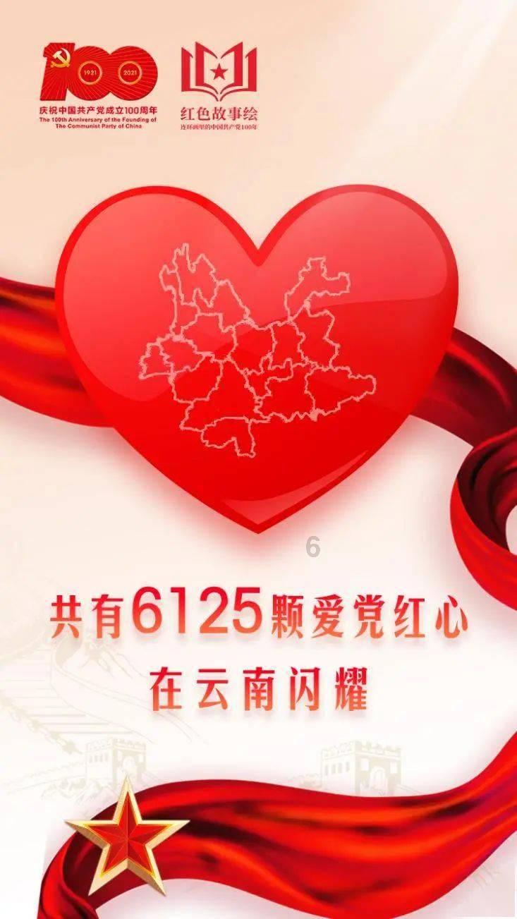 奔跑吧兄弟第五季