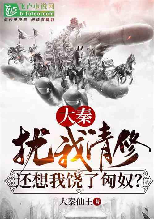 圣诞之夜对对碰