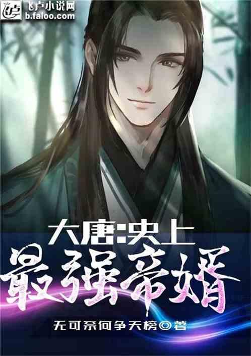 白色情人节：校园迷宫