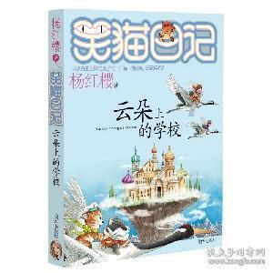 风雪来袭,湖南储备中心全力以赴开展抗冰保畅
